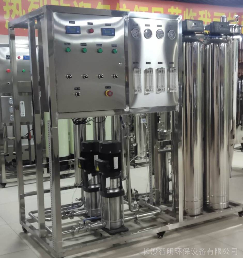 淺談反滲透純水設(shè)備的結(jié)構(gòu)、作用以及故障的排除方法