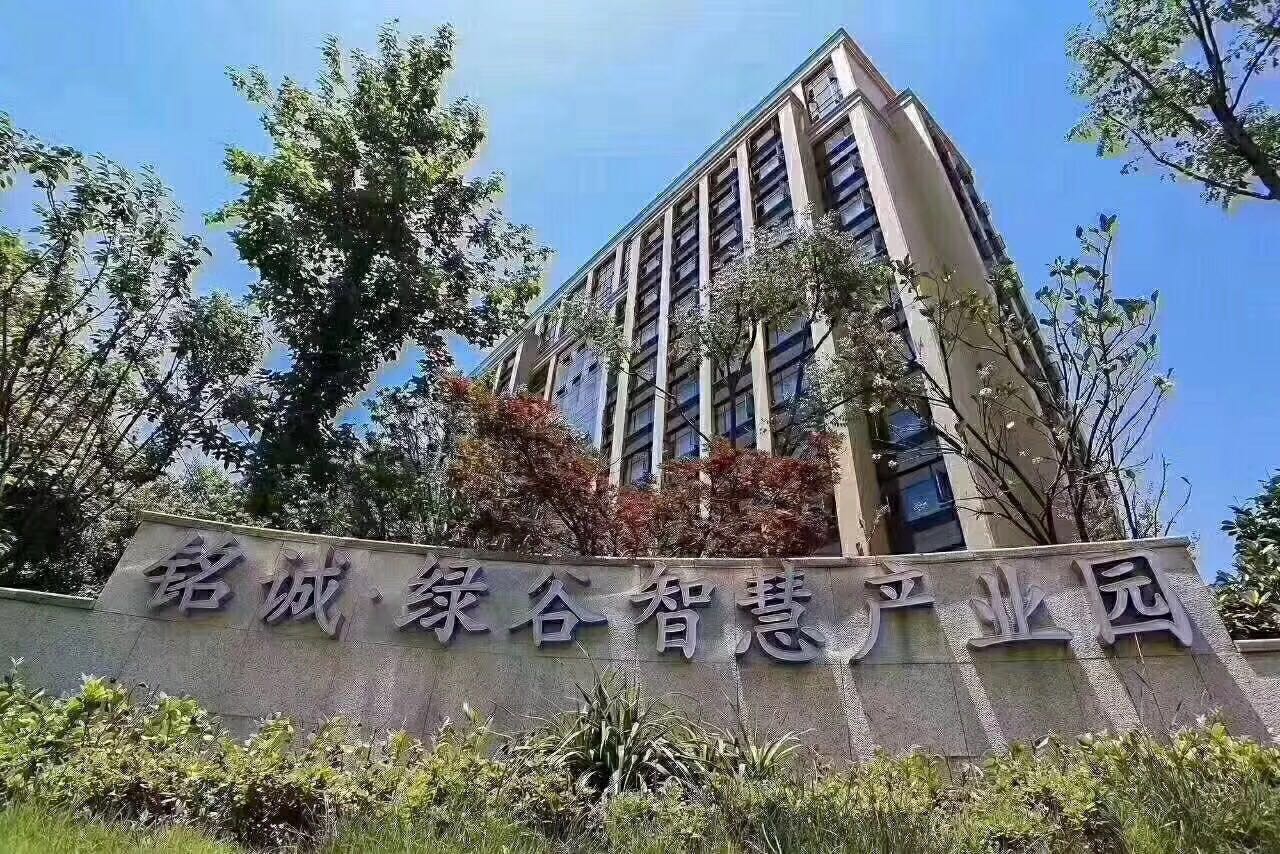 長沙市反滲透純水處理設備,長沙市軟化水處理設備,長沙市地下水處理設備,湖南帶路環?？萍加邢薰? width=